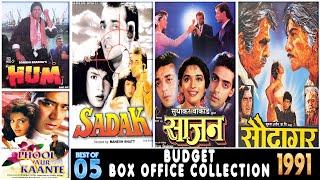 Bollywood Movies Box Office Collection 1991  Top 5 Hindi Movies of 1991  Sadak  Saudagar  Hum.