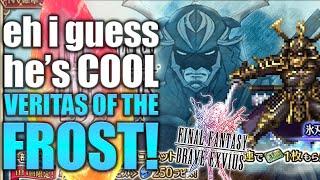 How to Use Veritas of the Frost  Final Fantasy Brave Exvius - Unit Reviews Guides and Rotations