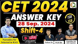 CET 2024 Paper Solution l CET Answer Key l 28 September 2024 Fourth Shift l Quality Education