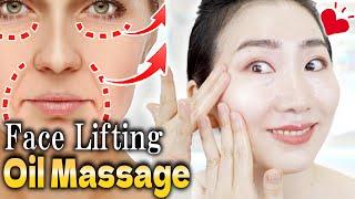 Face Lifting Oil Massage That Changes your Skin Fundamentally Remove Eye Bags and Nasolabial Folds