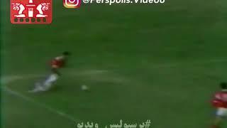 گل قیچی برگردون کریم باوی به کما شیراز - گل سوم پرسپولیس