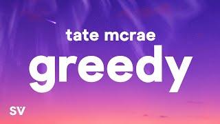 Tate McRae - greedy Lyrics