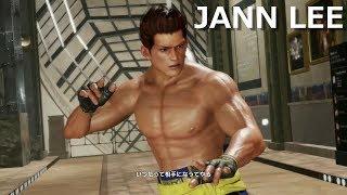 DEAD OA ALIVE 6 ジャン・リー JANN LEE vs レイファン LEIFANG【DOA6 デッド オア アライブ6】