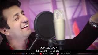 Ye Pyar Hai  Official  Song Teaser 2024