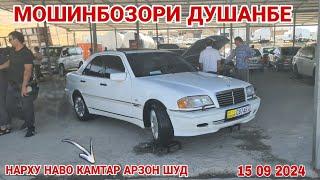 Мошинбозори Душанбе Opel Astra F Mercedes Benz Opel astra G Tayota Axio Opel astra f Daewoo Nexia