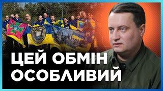 НАКОНЕЦ 15 азовцев ВЕРНУЛИ ИЗ ПЛЕНА. ЮСОВ впервые рассказал подробности ОБМЕНА