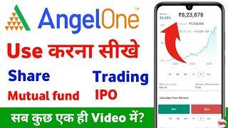 angel one app kaise use kare 2024 - angel one me invest kaise kare