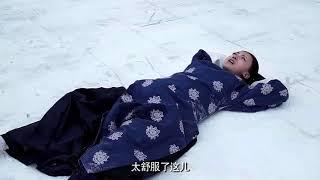 延禧攻略花絮：璎珞雪中五连拍