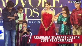 Vaayadi Petha Pulla Live - Aradhana Sivakarthikeyan Cute Performance  Provoke Awards 3.0 2019