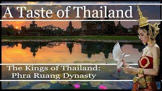 Phra Ruang A Taste of Thailand The Kings of Thailand