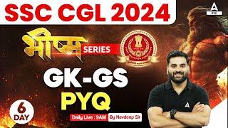 SSC CGL 2024  SSC CGL GK GS Classes By Navdeep Sir  Previous Year Question #6