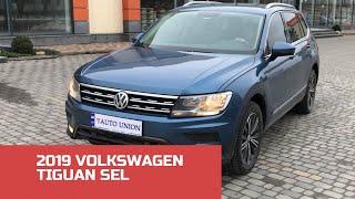 Огляд 2019 Volkswagen Tiguan з США. Чим відрізняється американець  від європейського аналога?