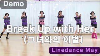 Break Up with Her 그녀와의 이별 Line Dance Beginner Hyunjoo Oh - Demo