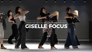 GISELLE FOCUS  Armageddon  Dance Practice #aespa #armageddon #giselle