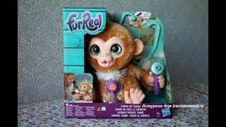 Интерактивная игрушка Вылечи Обезьянку FurReal Friends Hasbro