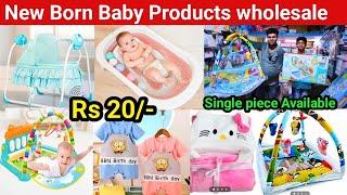 Premium Quality New Born Baby Products Collection 2024  Imported Baby Toys Clothes & Essentials