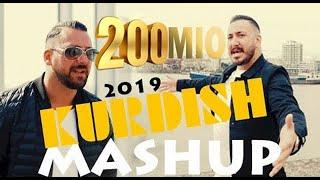 KURDISH MASHUP 2019  Halil Fesli feat Ibocan Sarigül  Prod. YUSUF TOMAKIN  ÖzlemProduction®