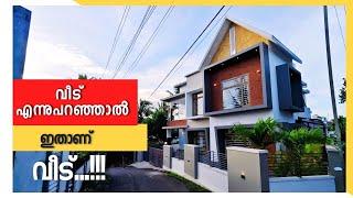 New Architectural type Villa for sale in Kangarappady Near InfoPark Kakkanad #villa #house #kochi