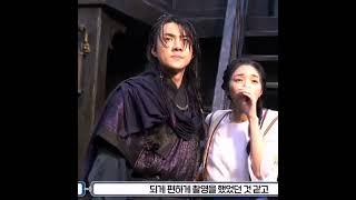 Pirates 2 Sehun Production Preview Cut hanggung Character