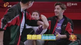 Chinese game show foot tickling