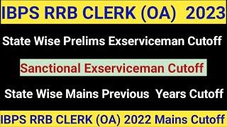 IBPS RRB CLERK 2023 Prelims Exserviceman Cutoff State wise Sanctional ibps rrb ESM Cutoff