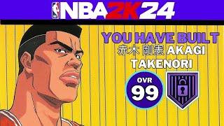 SHAQ TYPE BUILD???  NBA 2K24 AKAGI BUILD  SLAM DUNK ANIME IN NBA 2K24