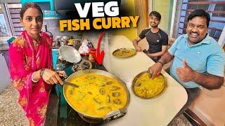 Aaj Banega Special Veg Fish Curry   Meri Wife Ka Special Dish  #vlog