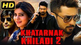 Khatarnak Khiladi 2 Anjaan - Superhit Action Hindi Dubbed Movie  Suriya Samantha Vidyut Jammwal
