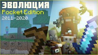 Эволюция Майнкрафта РЕ ► Как Изменялся Minecraft на Телефонах? 2011-2020 • Minecraft BedrockПЕ PE