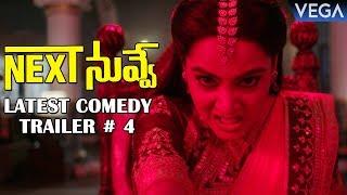Next Nuvve Movie Latest Comedy Trailer # 4  Aadi Vaibhavi Rashmi