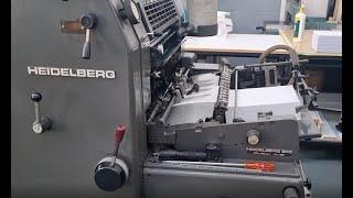 Heidelberg GTO 46 Offset Printing Machine - Printo