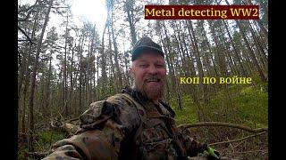 УХ КОПАНЁМ Штабной блиндаж. Коп по войне. Metal detecting WW2.