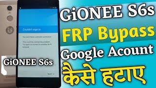 Gionee S6S Frp and Pattern Remove One Click Miracle 2.82