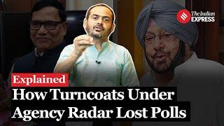 How 9 of 13 Turncoats Under Central Agency Radar Lost Lok Sabha Elections  Express Report