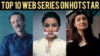 HOTSTAR SPECIAL Top 10 best hindi mind blowing web series   web series 2020  DISNEY + HOTSTAR.
