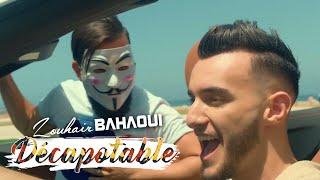 Zouhair Bahaoui - DÉCAPOTABLE EXCLUSIVE Music Video  زهير البهاوي - دكابوطابل فيديو كليب حصري