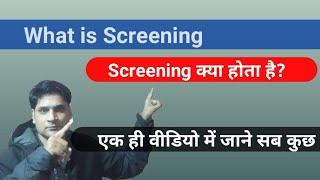 What is screening Screening work for HR executive 