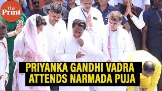 Priyanka Gandhi Vadra attends Narmada Puja in Madhya Pradeshs Jabalpur