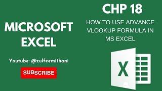 How to use Advance VLookup in MS EXCEL #youtube #trending #vlookup #msoffice #msexcelfullcourse