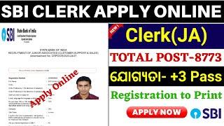 SBI Clerk Apply Online 2023How to Apply SBI Recruitment 2023 Online Odisha