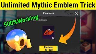 Unlimited Trick Get Free Mythic Emblem  How To Collect Mythic Emblem  Mythic Emblem in bgmi