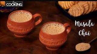 Indian Chai Masala Powder Recipe  Masala Tea Recipe  How to make Masala Chai  Milk Tea Recipe