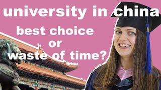 Is studying in China worth it? First-hand experience