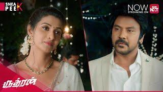 Rudhran - Romantic Sneak Peek  Raghava Lawrence  Sarathkumar  Priya Bhavani Shankar  Sun NXT