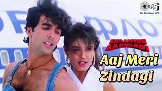 Aaj Meri Zindagi Mein  Khiladiyon Ka Khiladi  Akshay Raveena  Babul Supriyo Alka Yagnik  90s