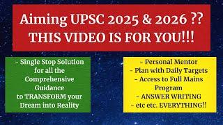UPSC 2025 2026 ?  Dont SKIP this video  TRANSFORM your prep with UnderStand UPSC & Satyam Jain