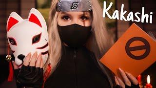 ASMR  Your Sensei - KAKASHI +Sub АСМР Твой Сенсей Какаши