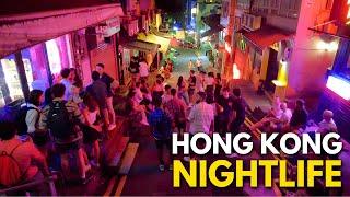 Hong Kong Nightlife Tour 2024 Hong Kong 4K