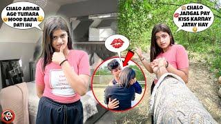 Cute Girl Ko Jangal Pay Layjaykay Kiss Kiya  Jangal Pay Kiss Prank @ARNABLIFESTYLE