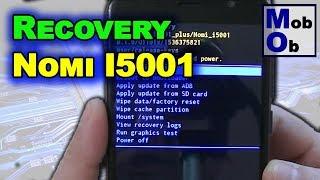 Recovery Nomi i5001  Режим восстановления Nomi I5001